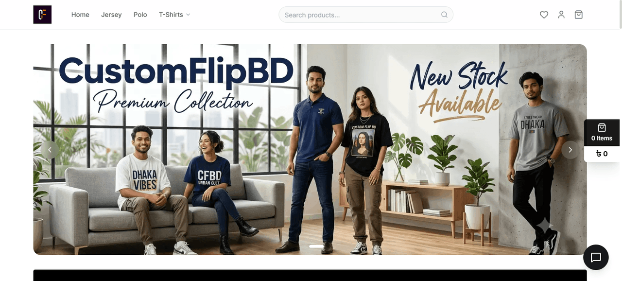 CustomFlipBD